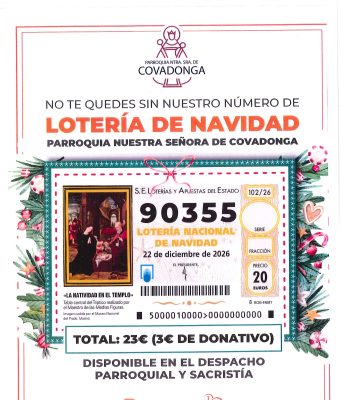 Lotería de Navidad 2026