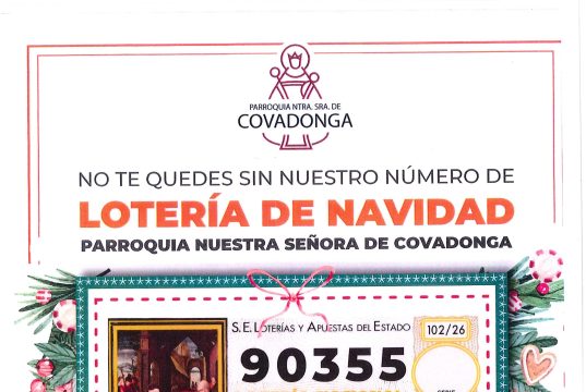 Lotería de Navidad 2026